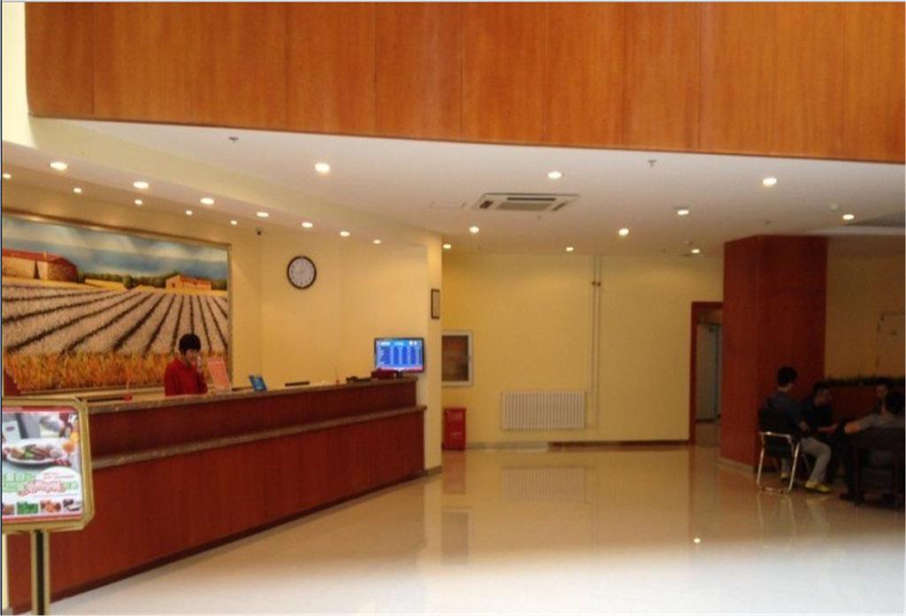 Hanting Hotel Harbin Qiulin 1St Affiliated Hospital Of Medical University Exterior foto