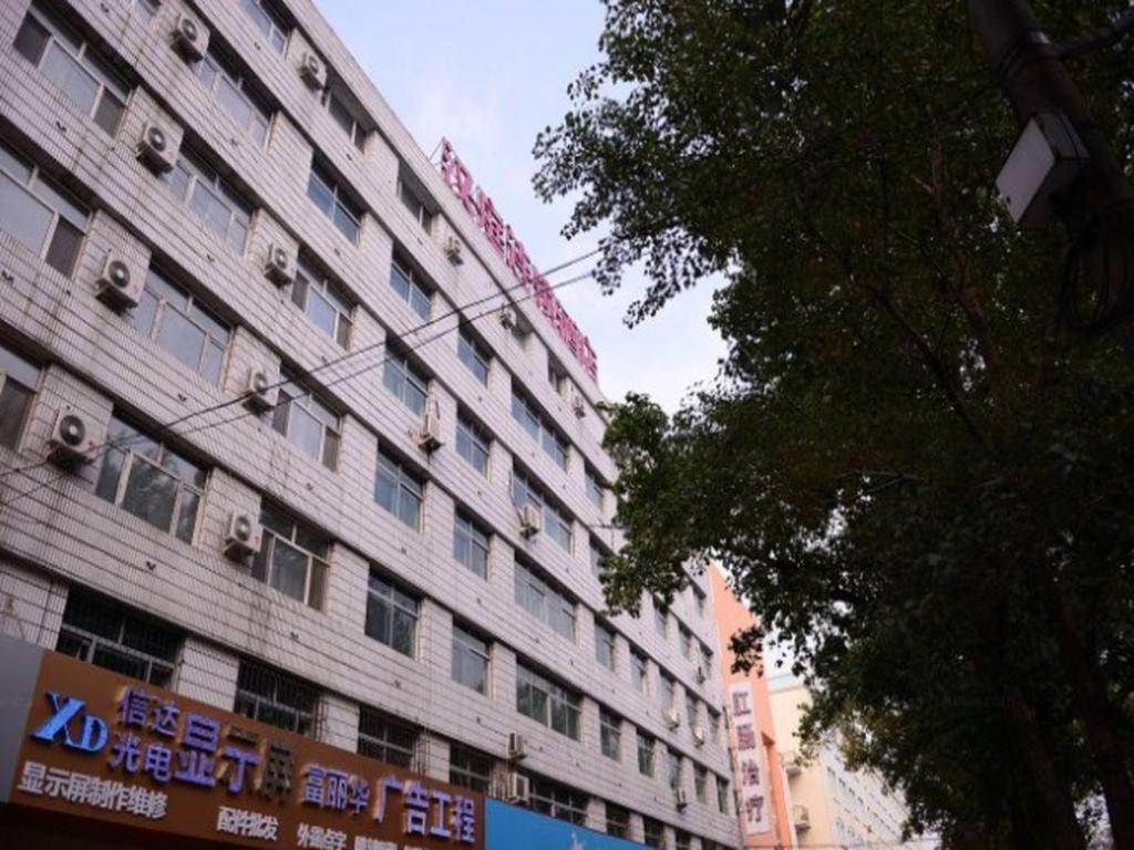 Hanting Hotel Harbin Qiulin 1St Affiliated Hospital Of Medical University Exterior foto