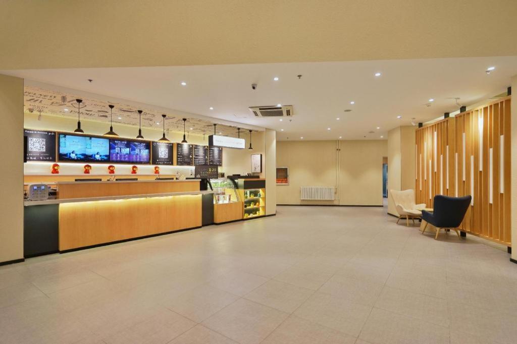 Hanting Hotel Harbin Qiulin 1St Affiliated Hospital Of Medical University Exterior foto