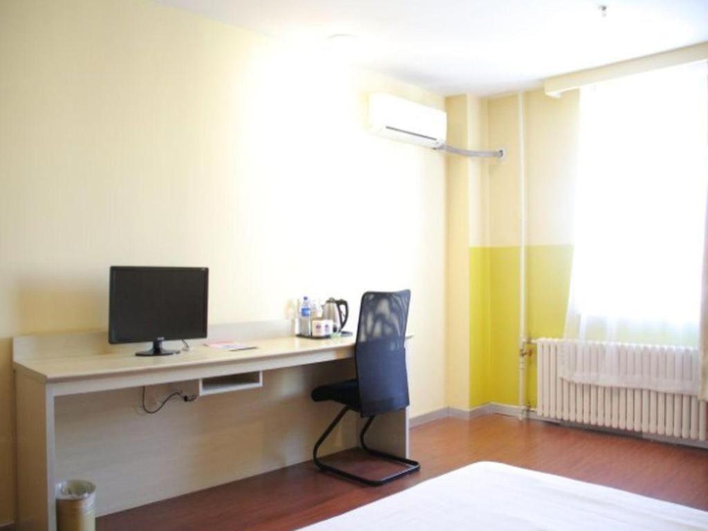 Hanting Hotel Harbin Qiulin 1St Affiliated Hospital Of Medical University Exterior foto